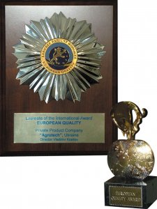 International award “European quality”
